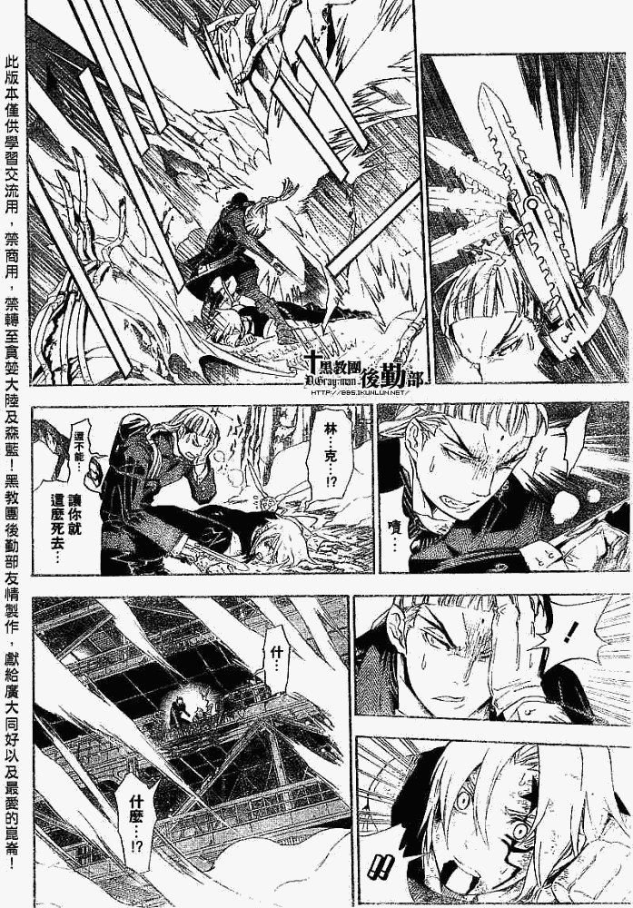 第147话