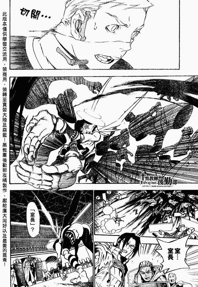第148话