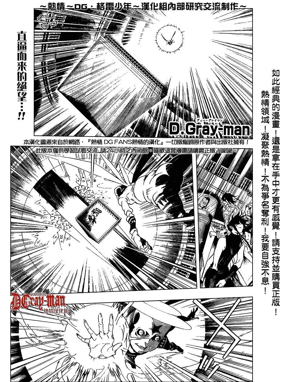 第151话