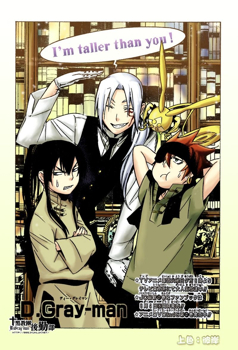 第160话
