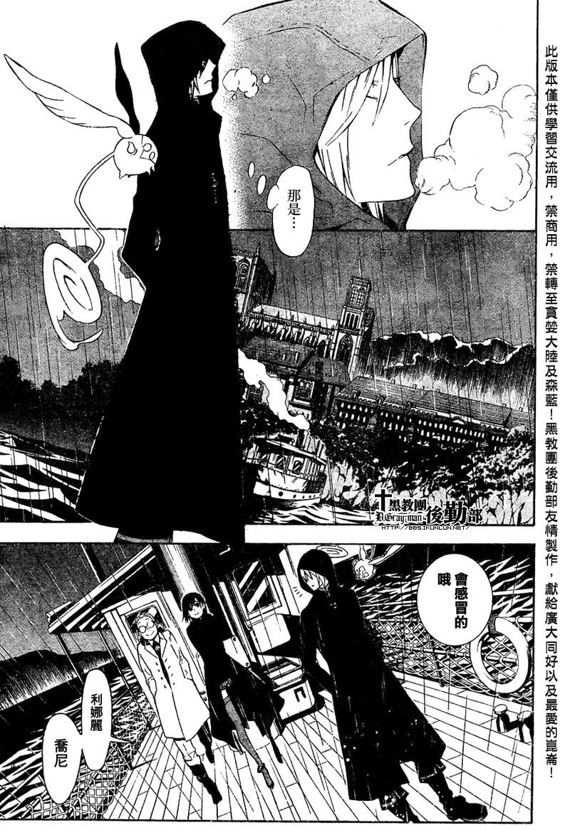 第165话