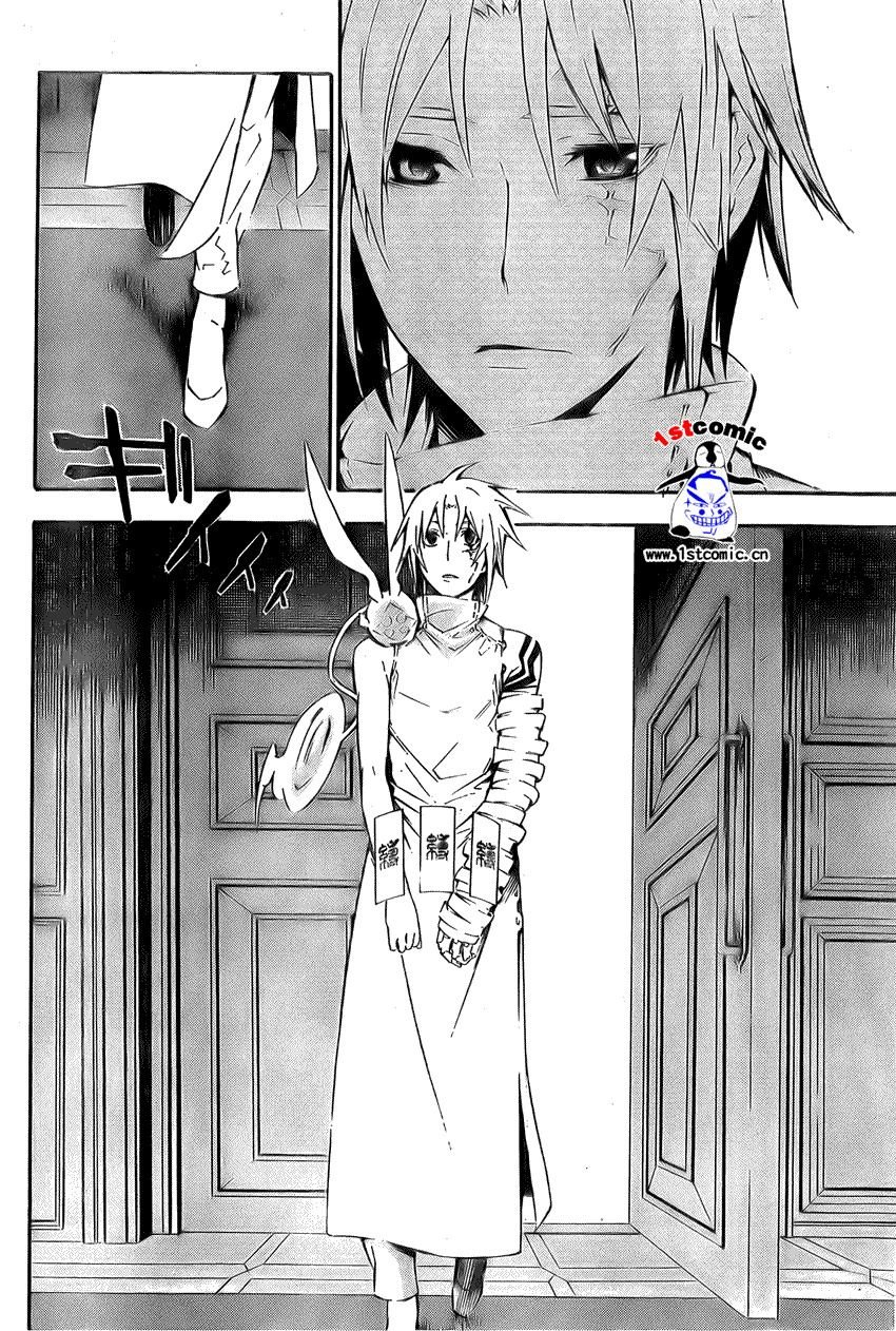 第166话