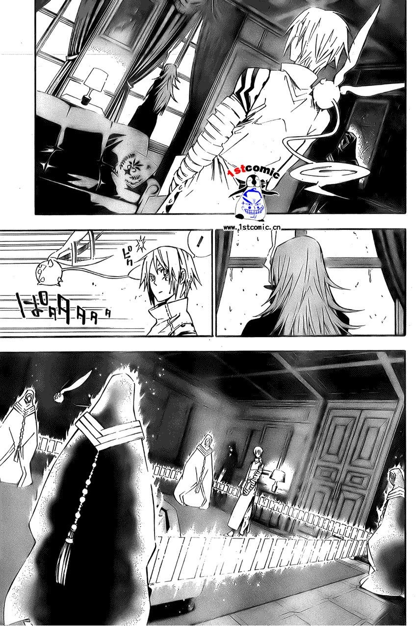 第166话