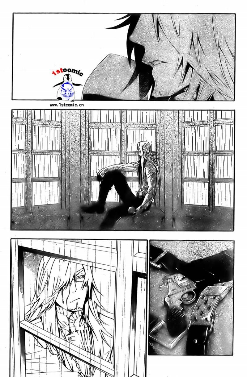 第168话