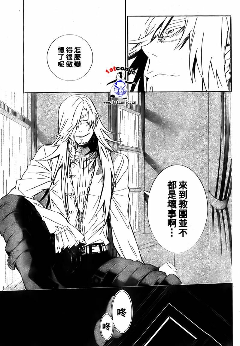 第168话