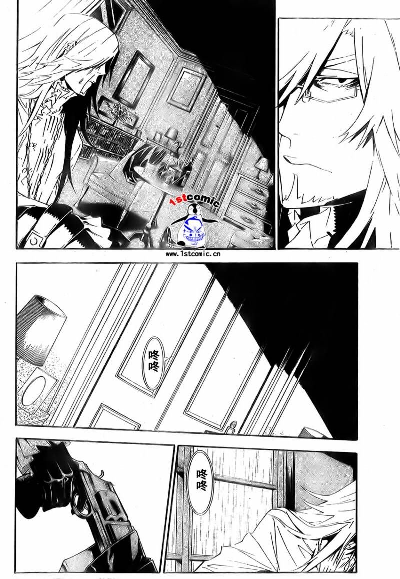 第168话