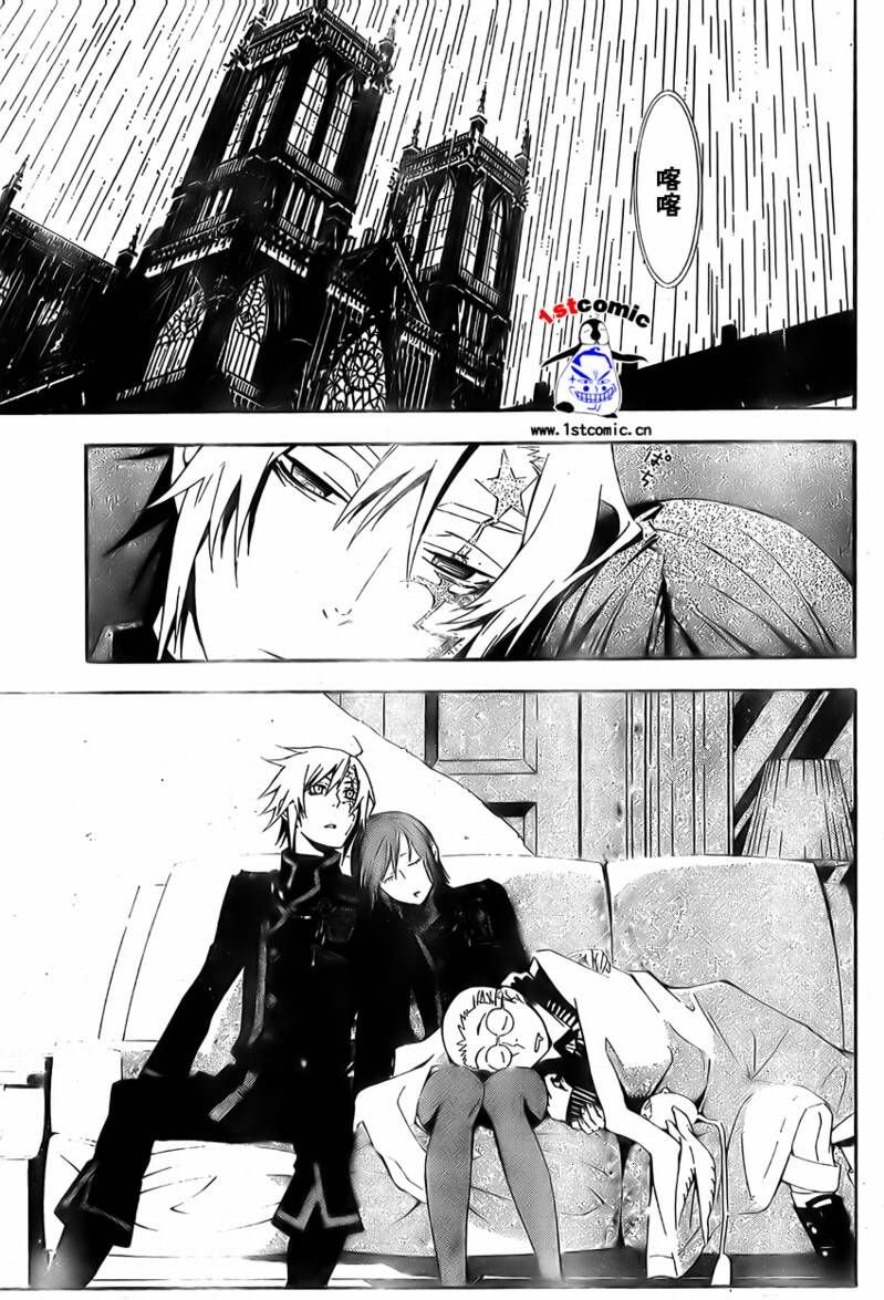 第168话