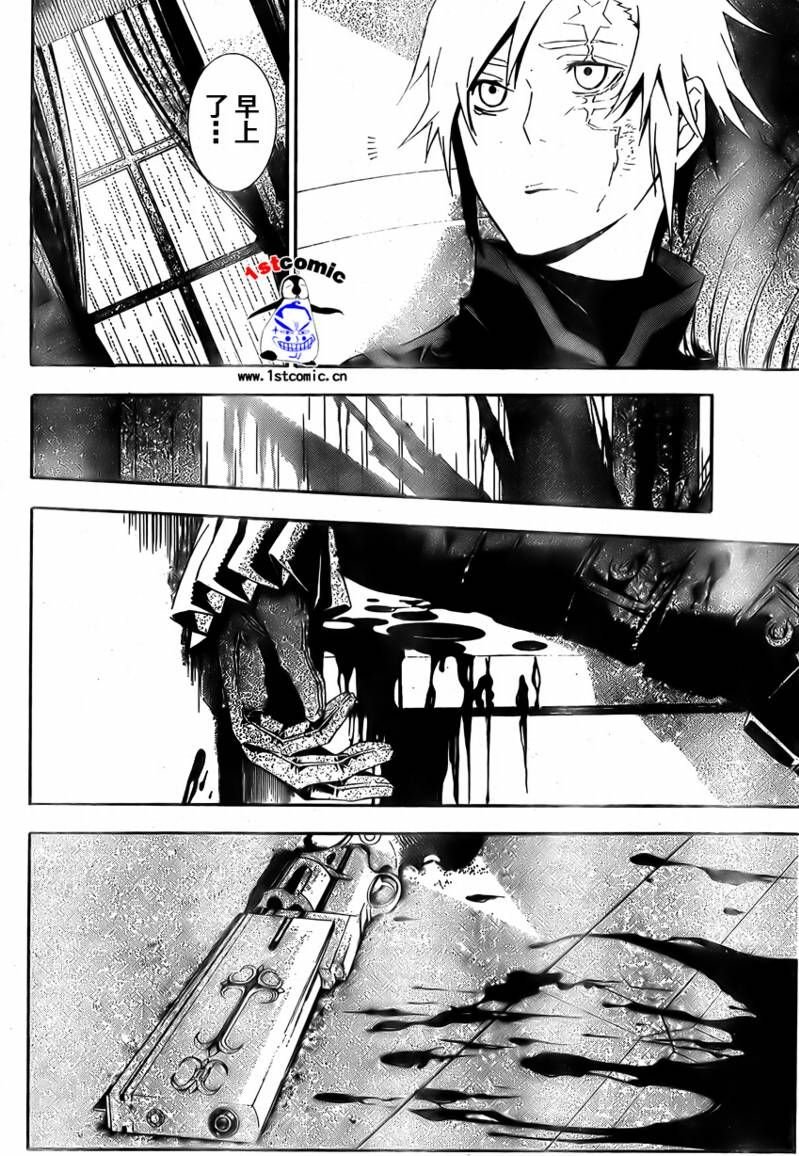 第168话