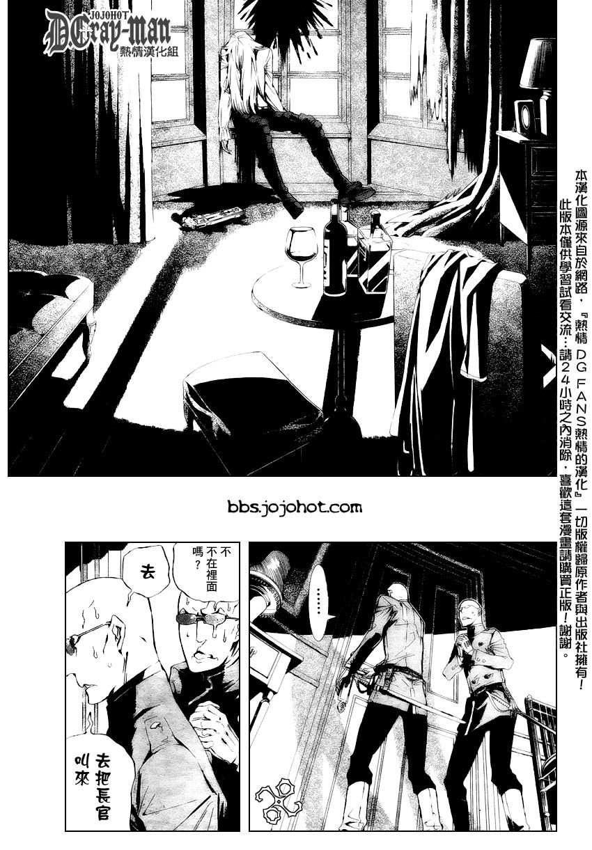 第169话