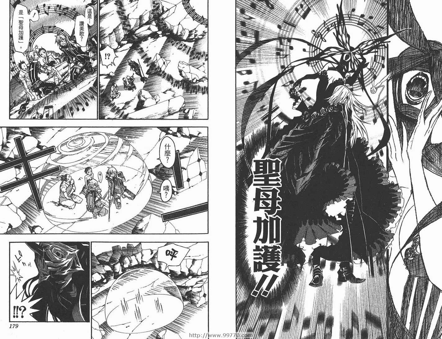第13卷