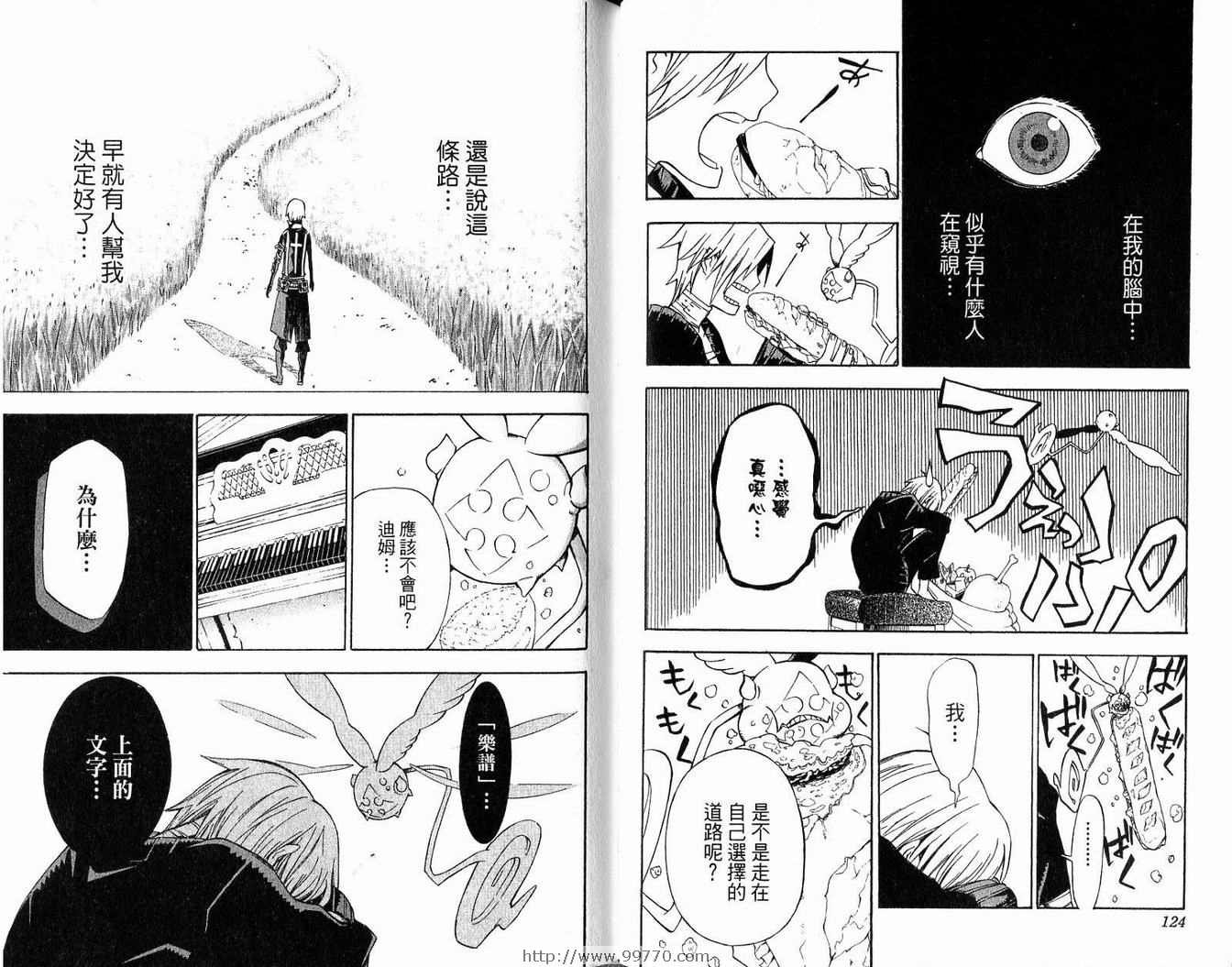 第14卷