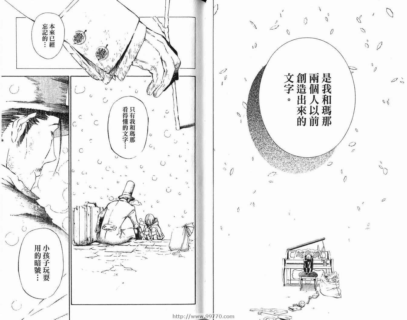 第14卷