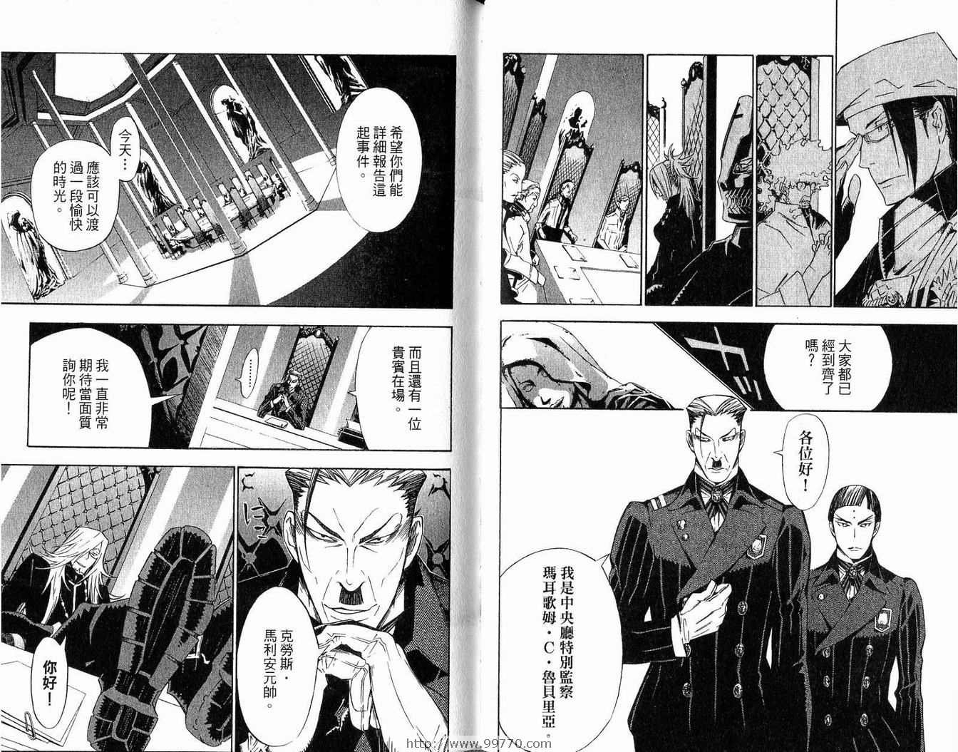 第14卷