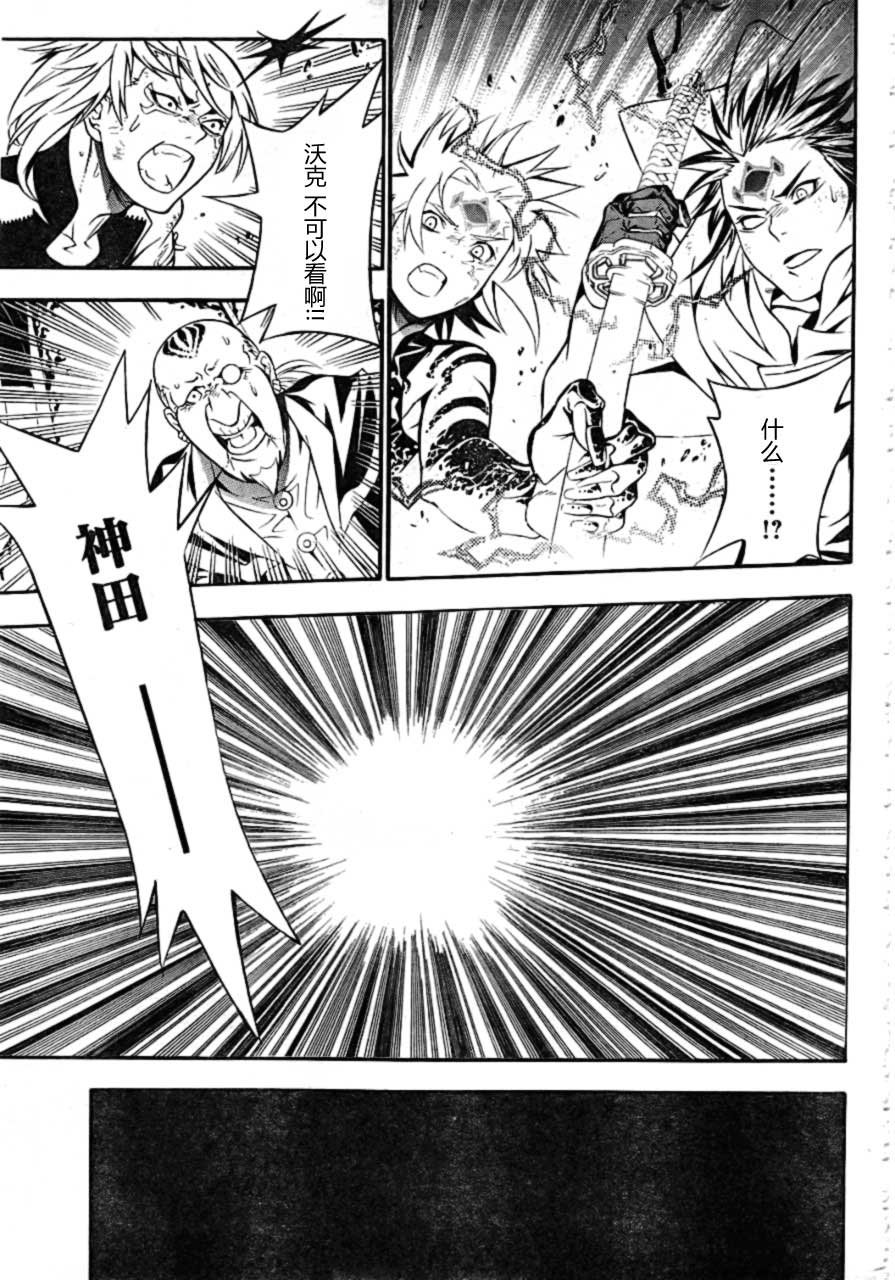 第189话