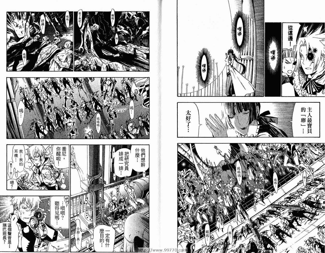 第15卷