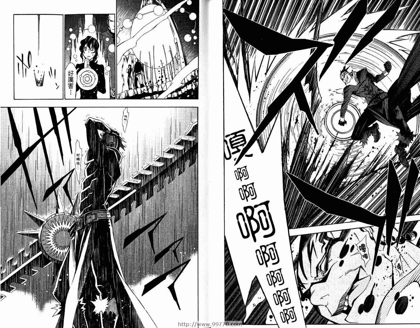 第15卷