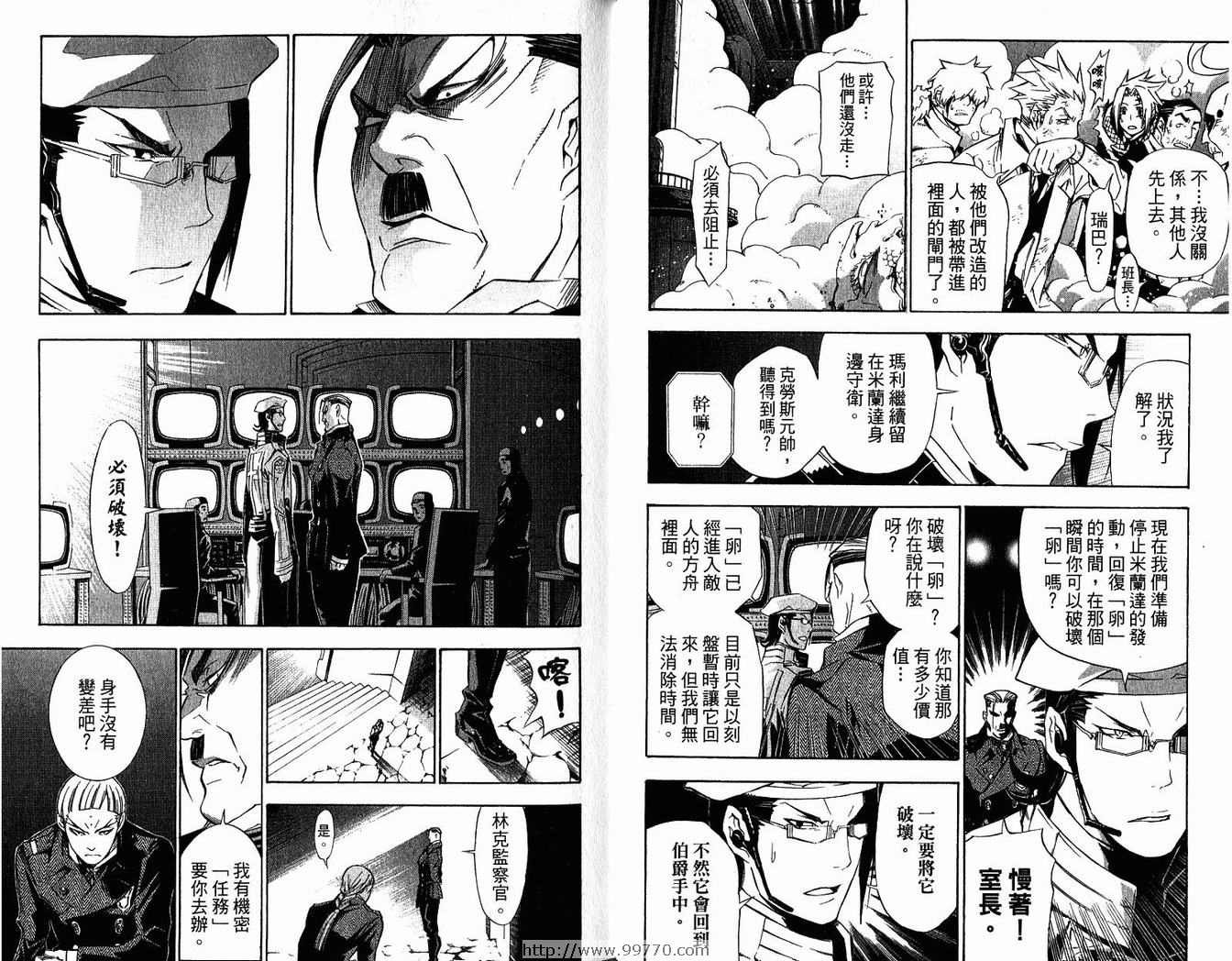 第15卷