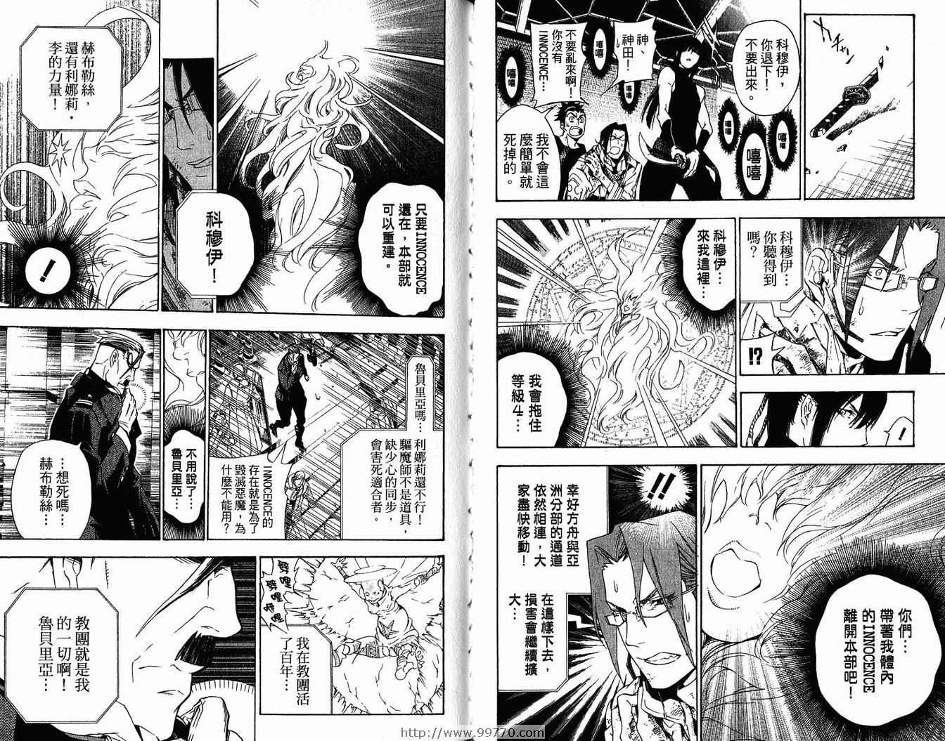 第15卷
