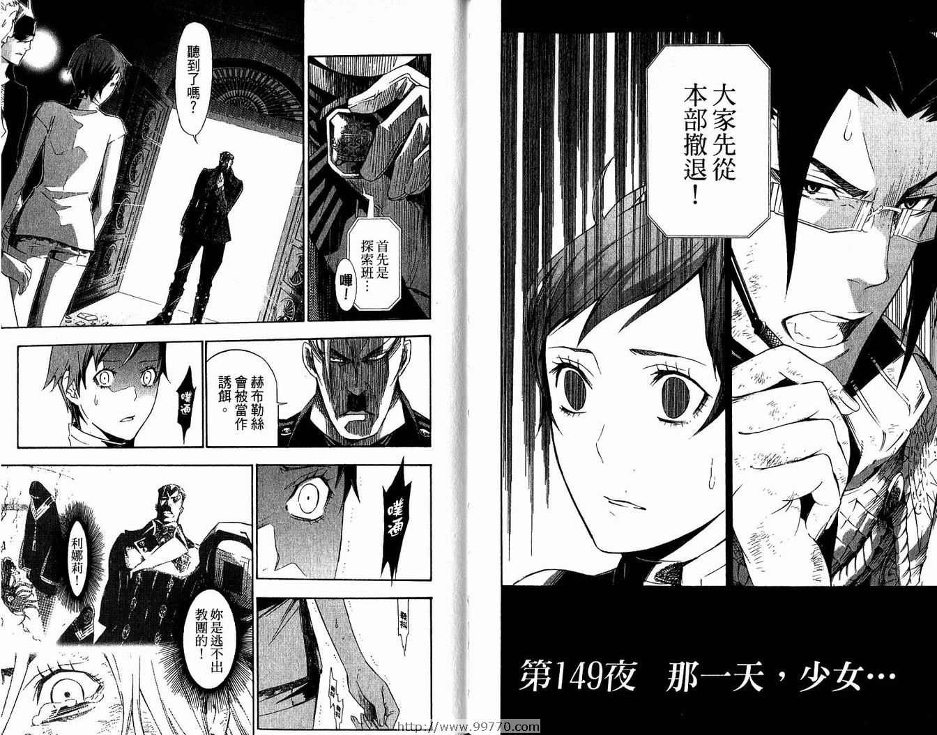 第15卷