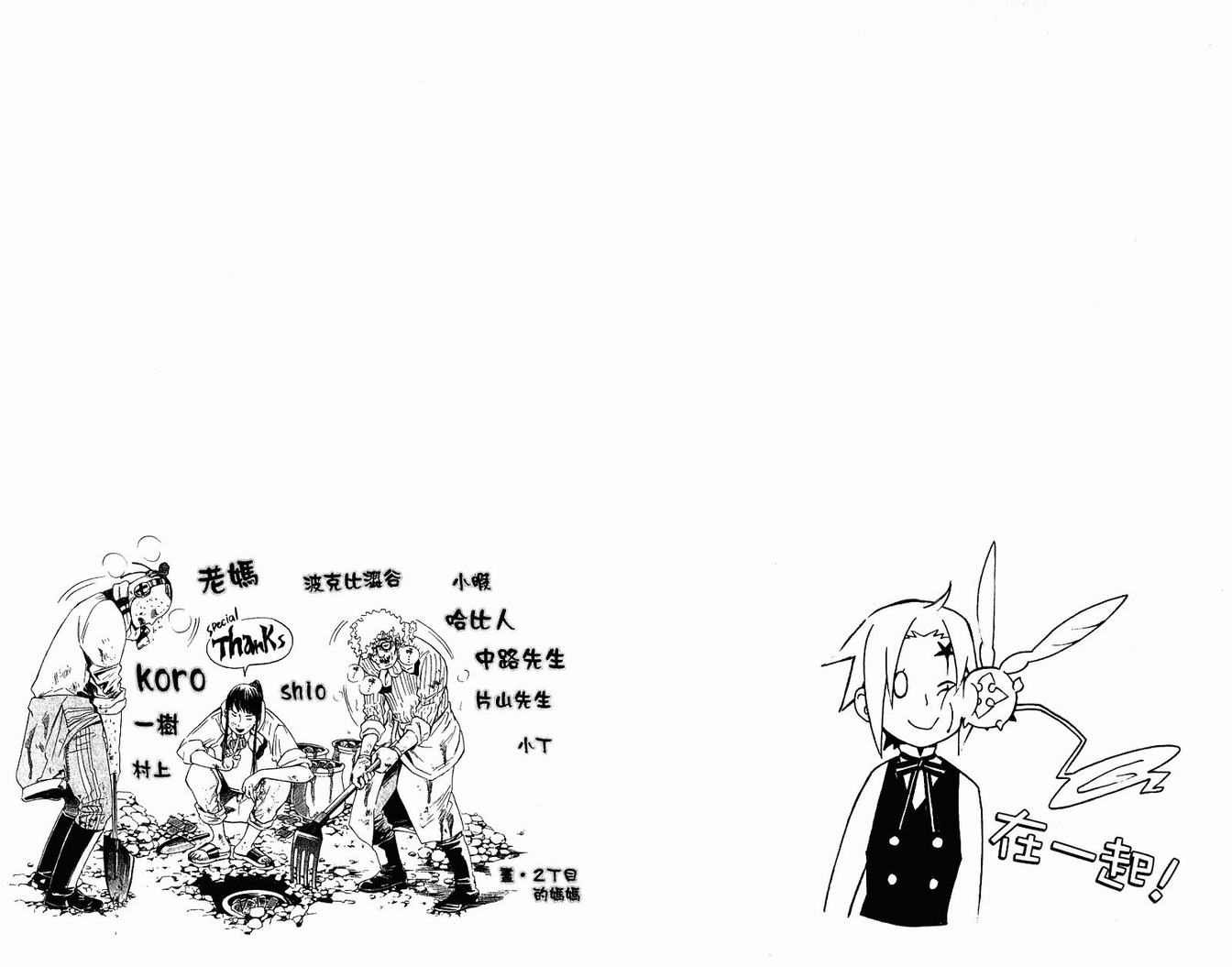 第15卷