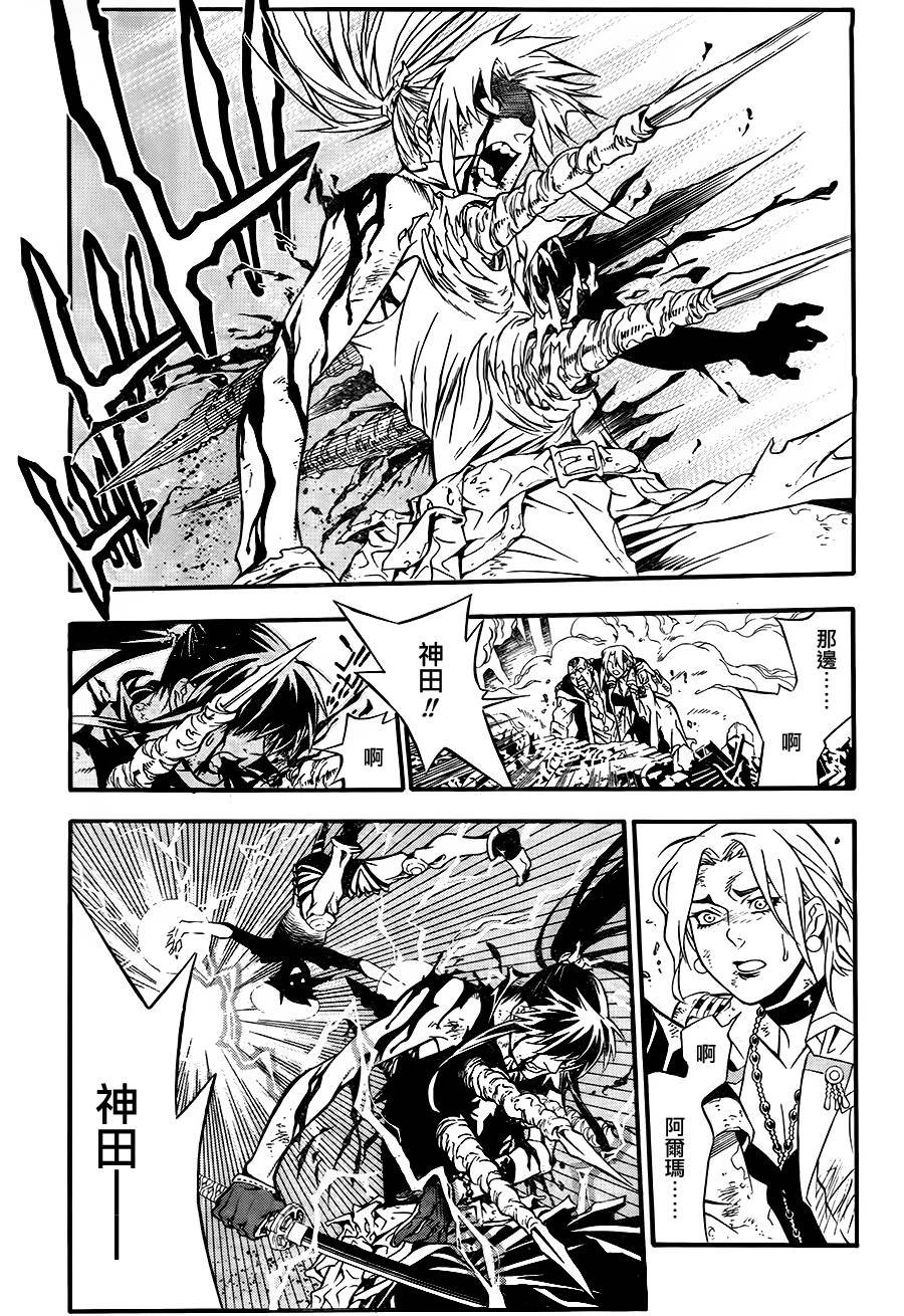 第196话