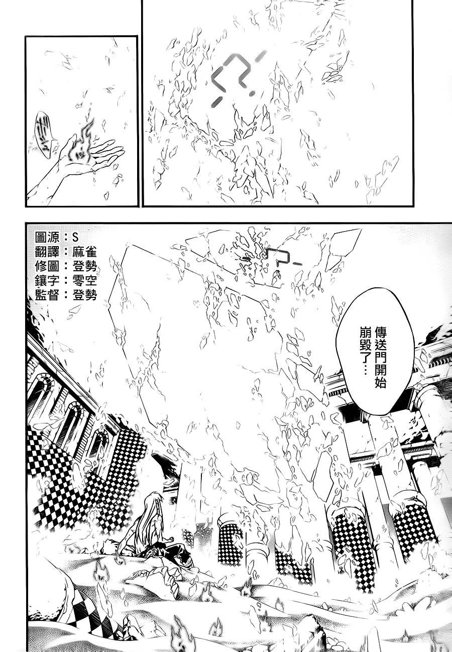 第200话