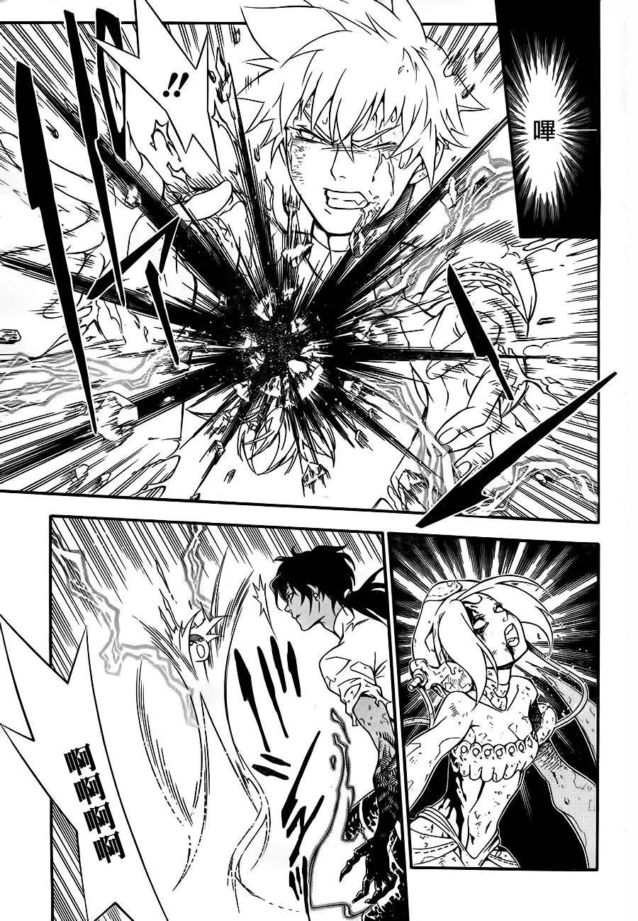第200话
