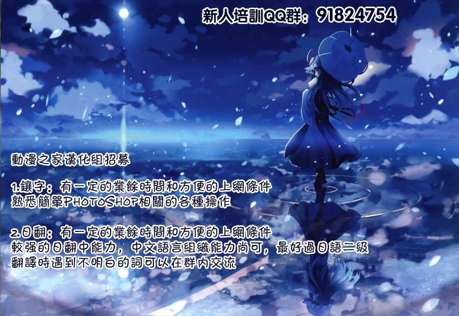 第200话