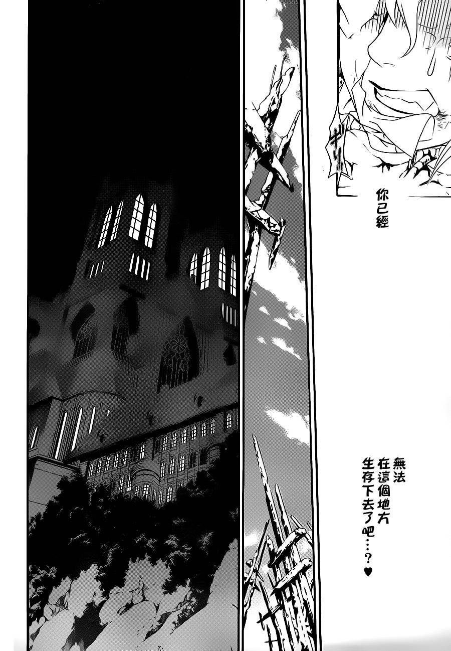 第201话