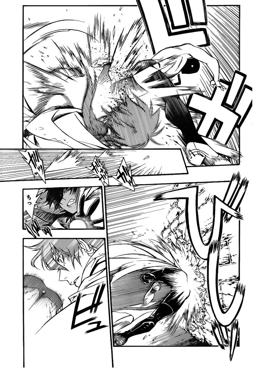 第204话