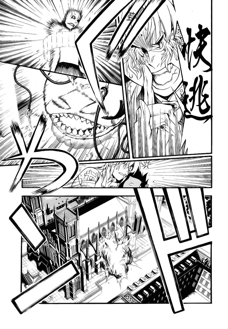 第204话
