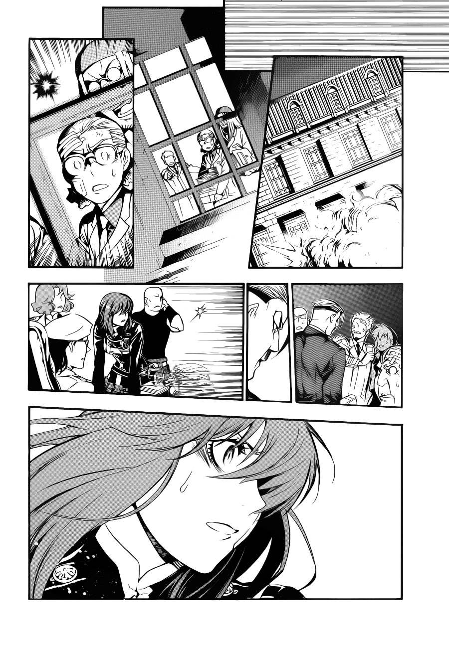 第204话