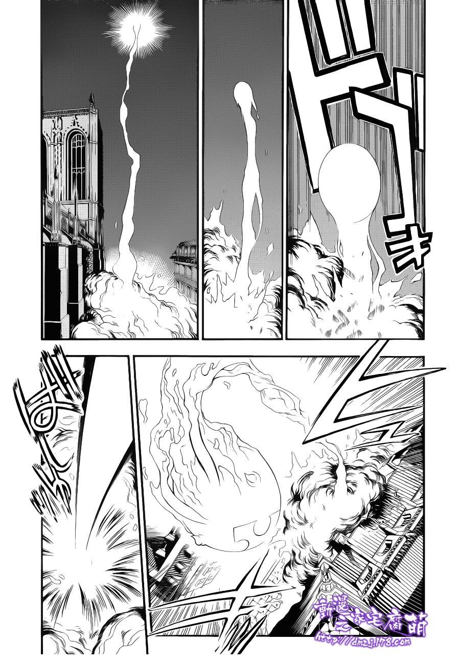 第204话