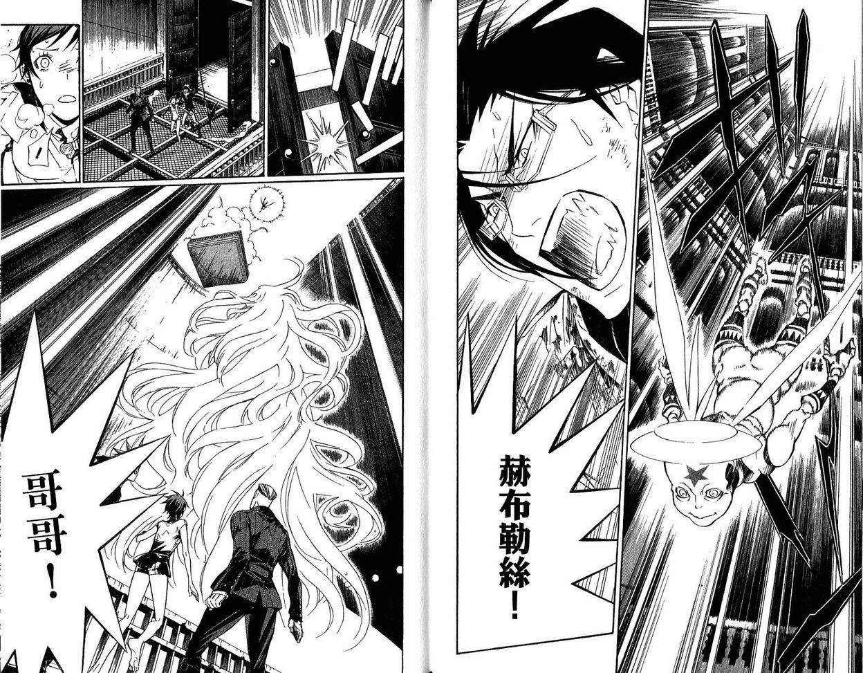 第16卷