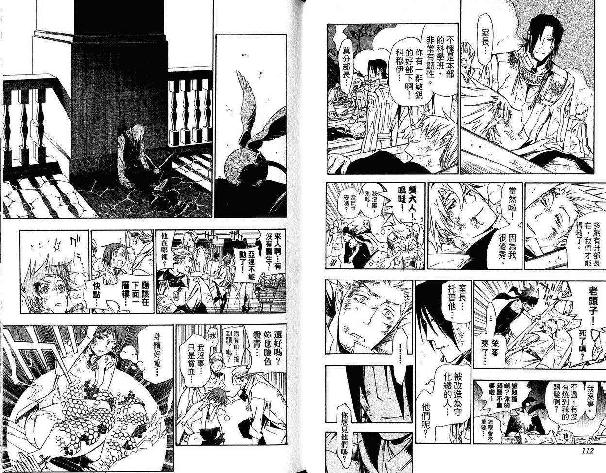 第16卷