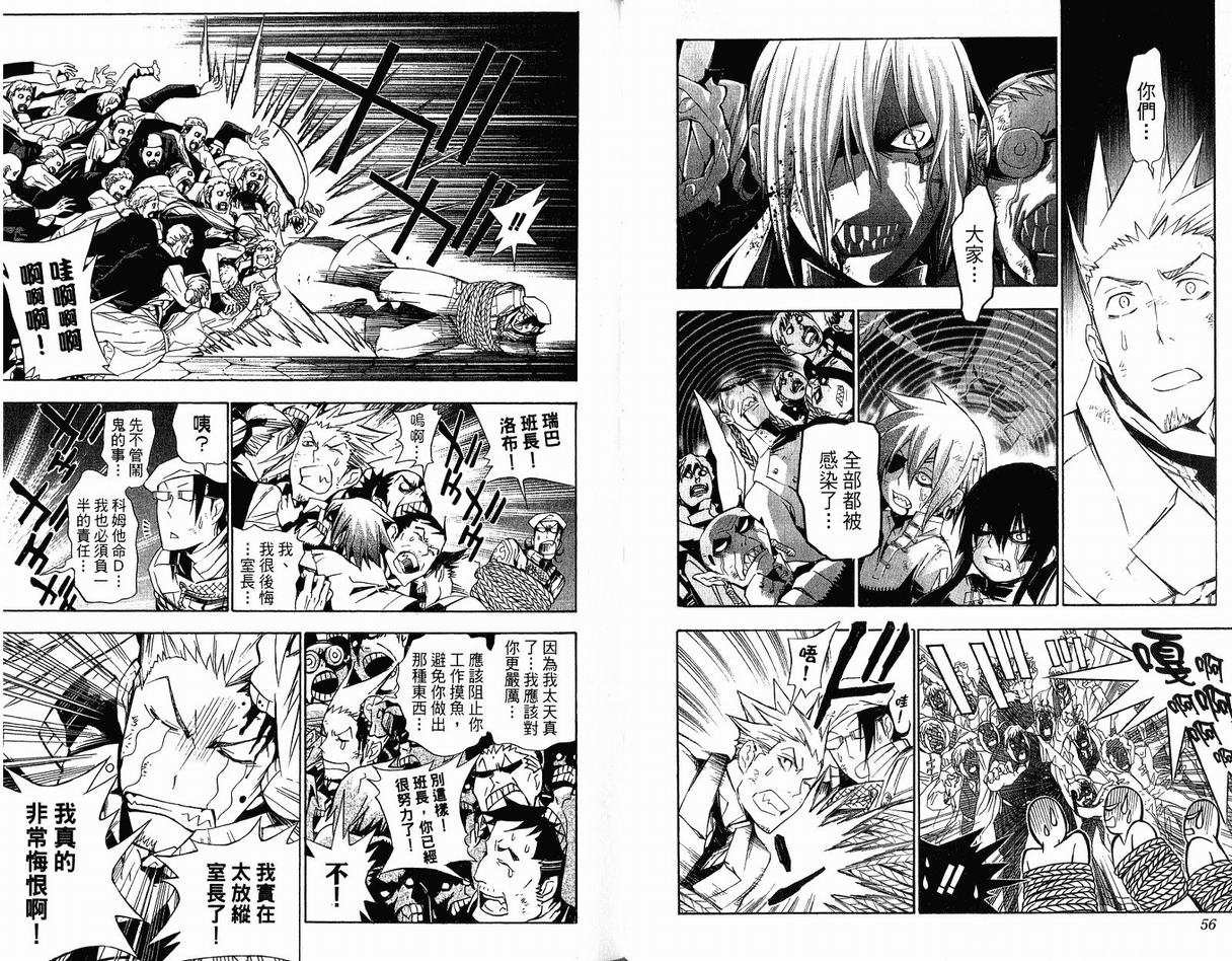 第17卷