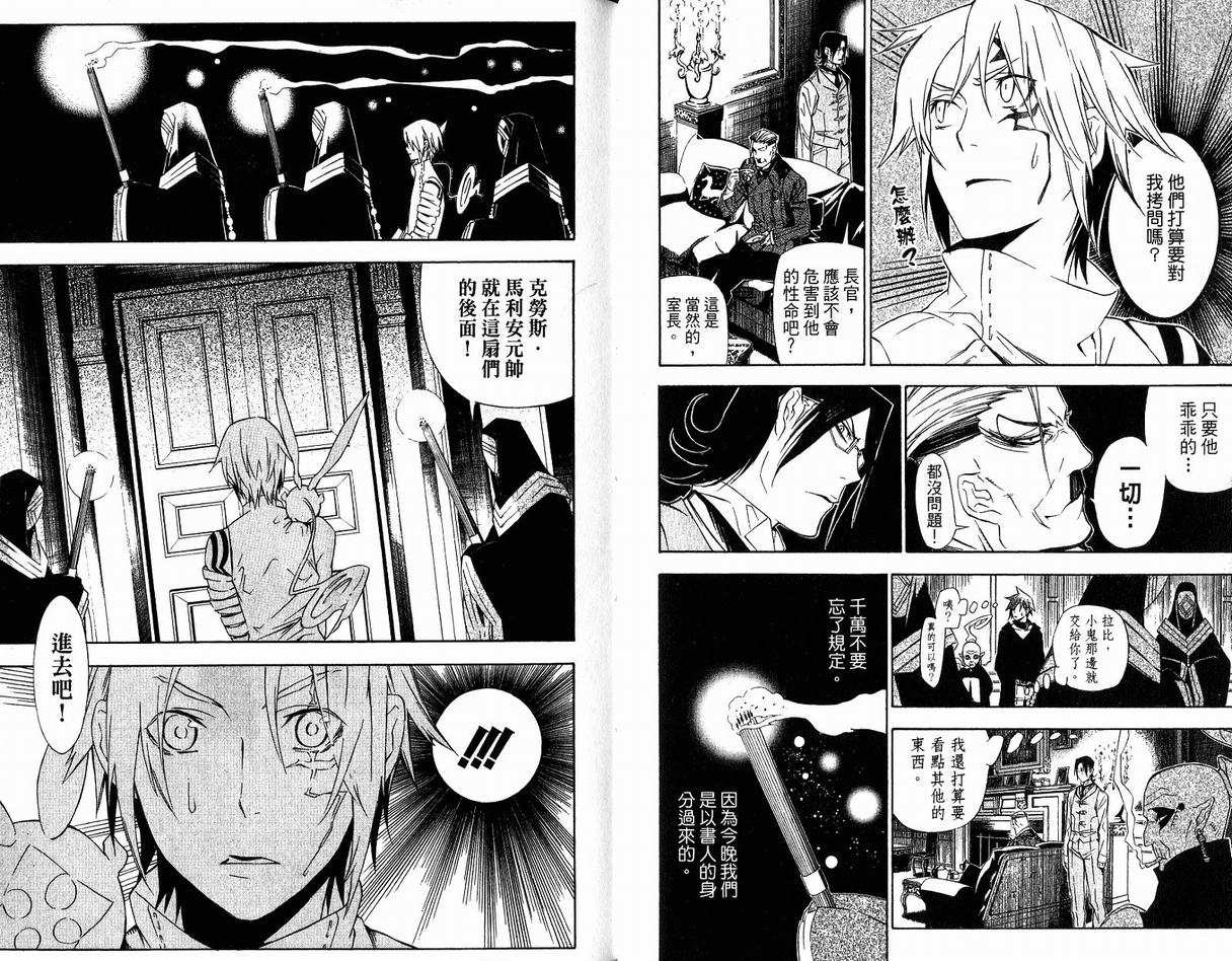 第17卷