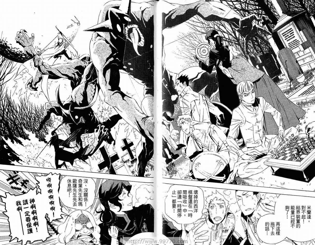 第17卷