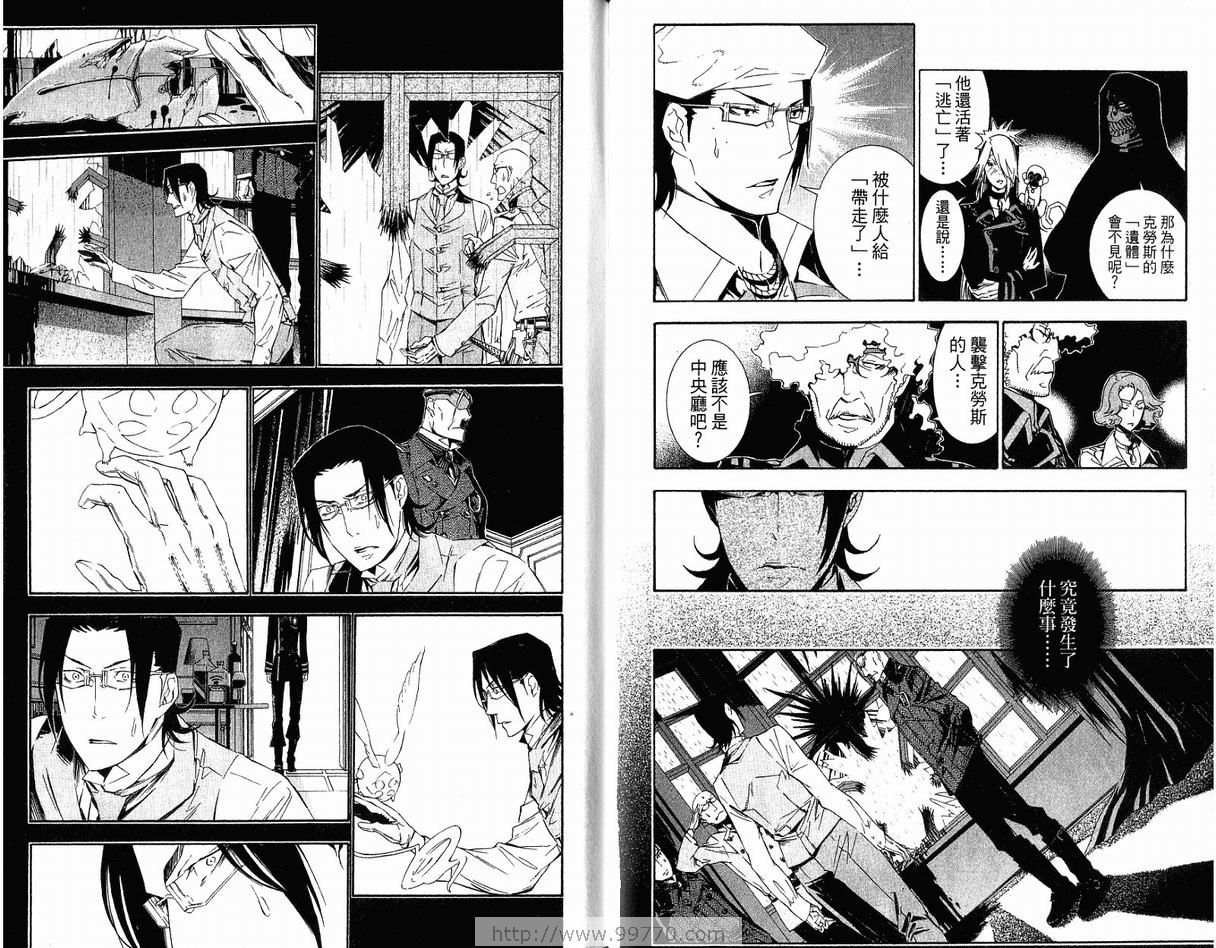 第17卷