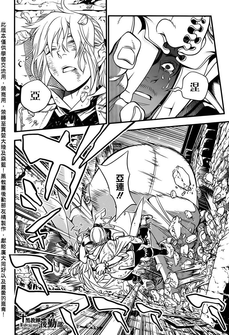 第218话