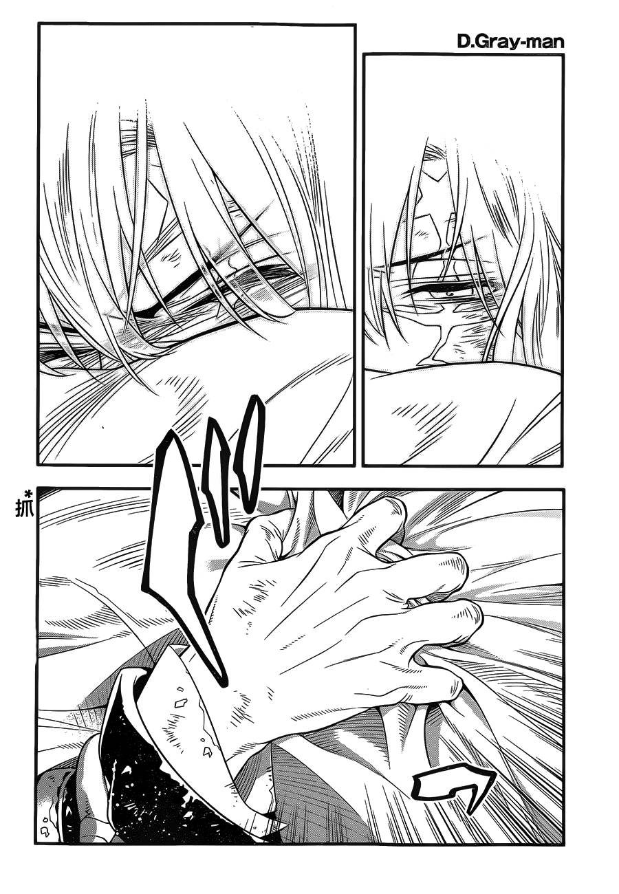 第219话