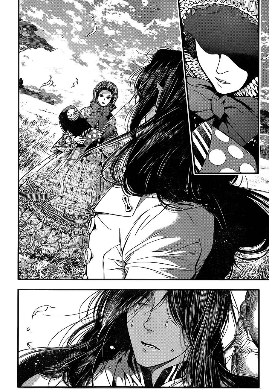 第219话