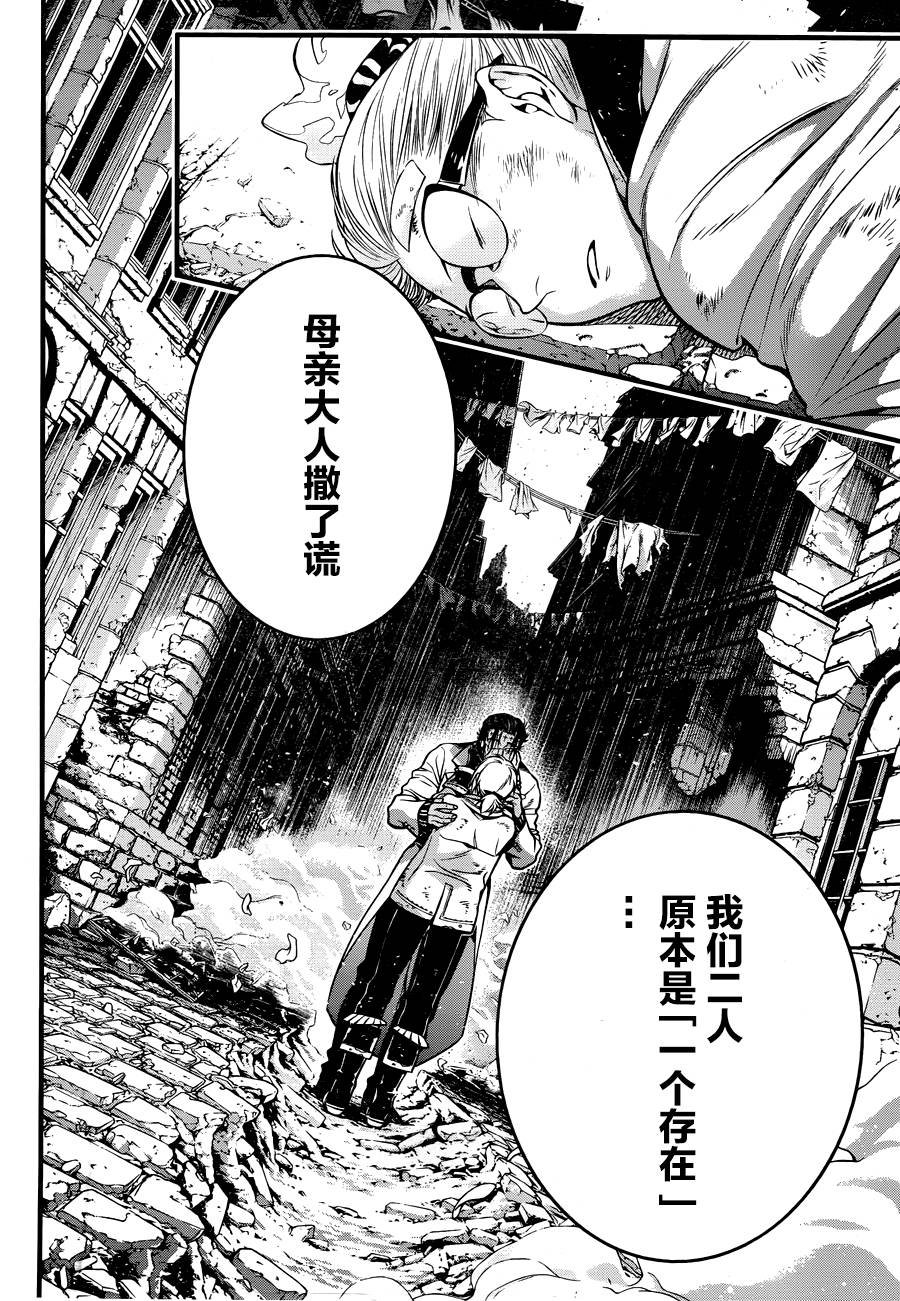 第220话