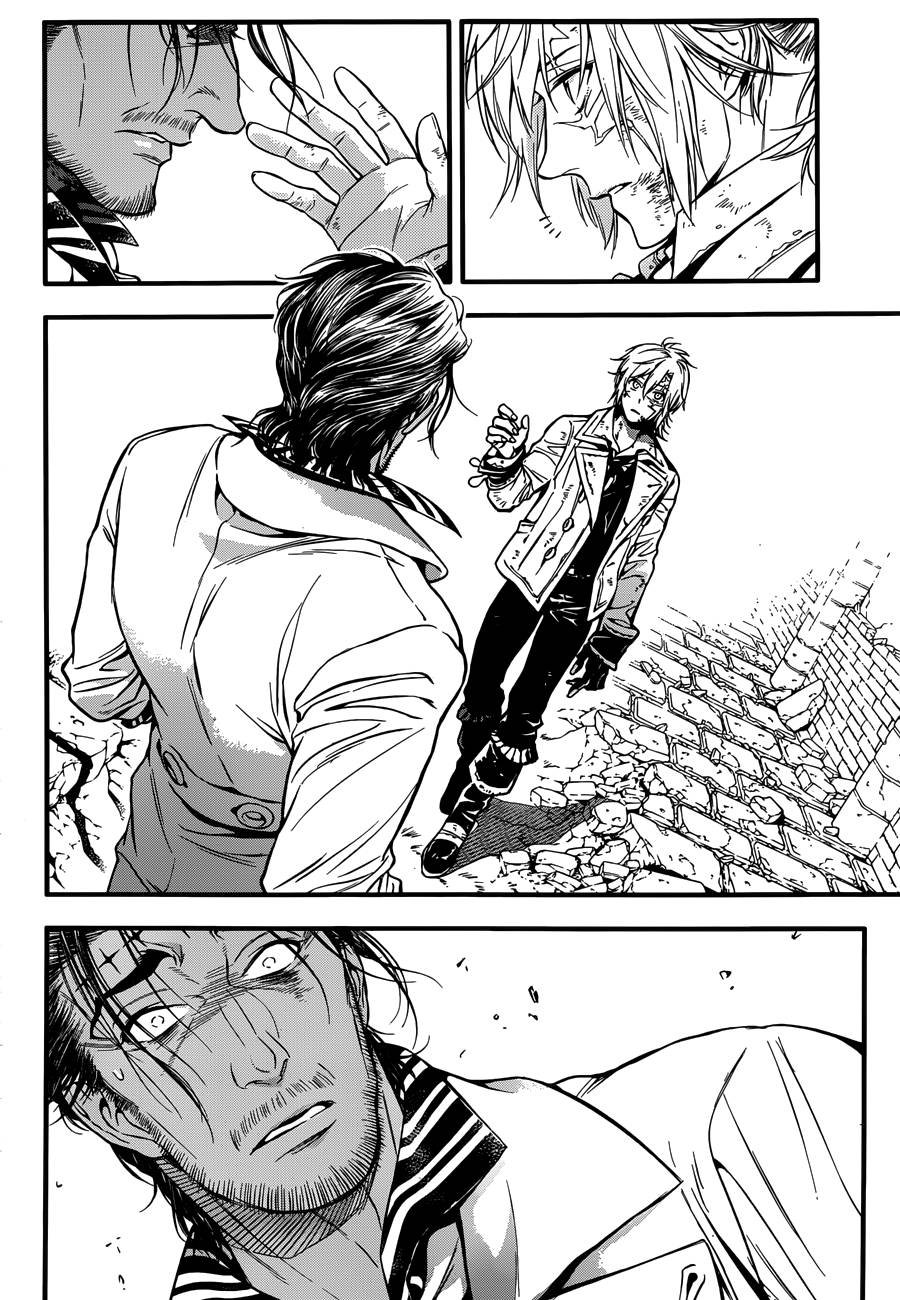 第220话