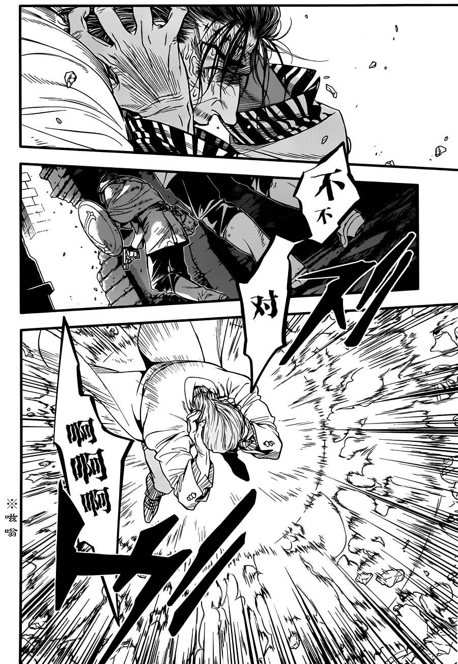 第220话