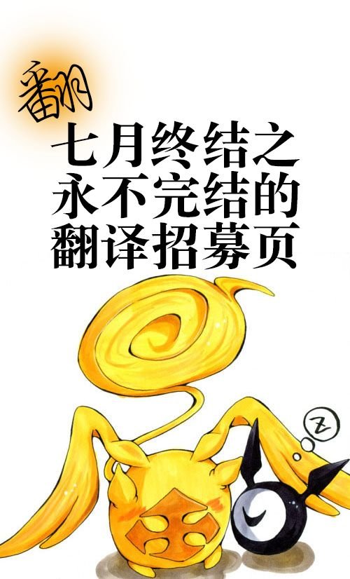 第223话