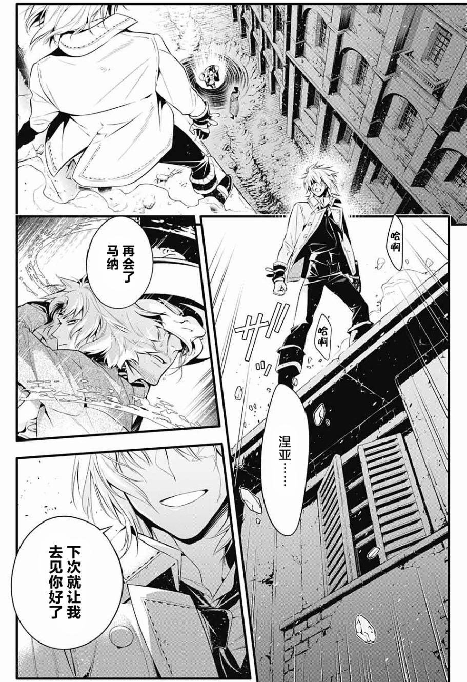 第224话