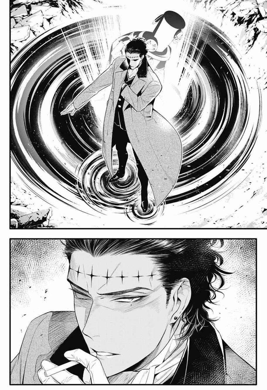 第224话