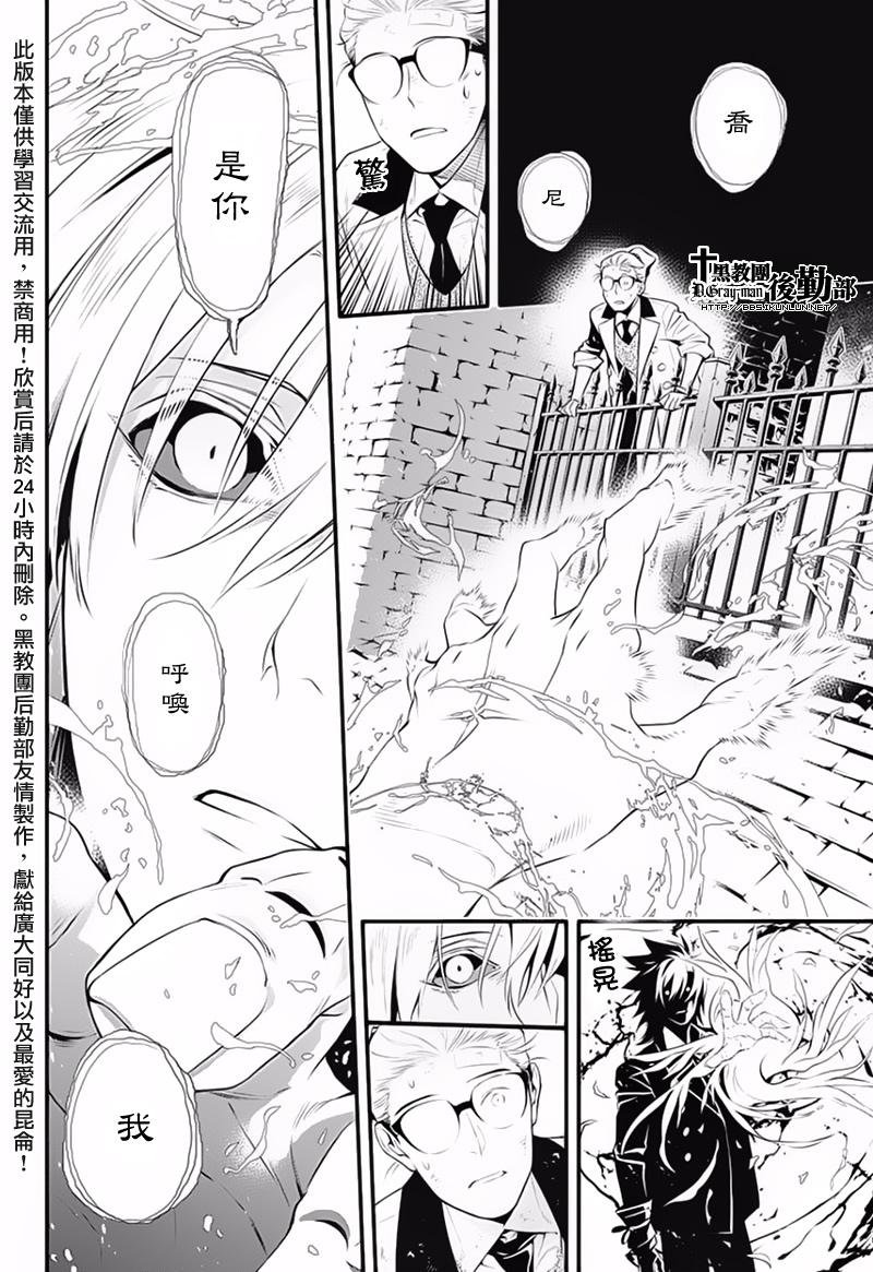 第225话