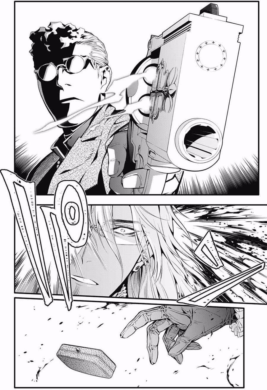 第228话
